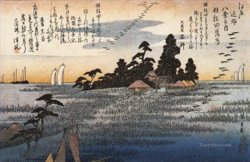un santuario entre árboles en un páramo Utagawa Hiroshige Ukiyoe Pinturas al óleo